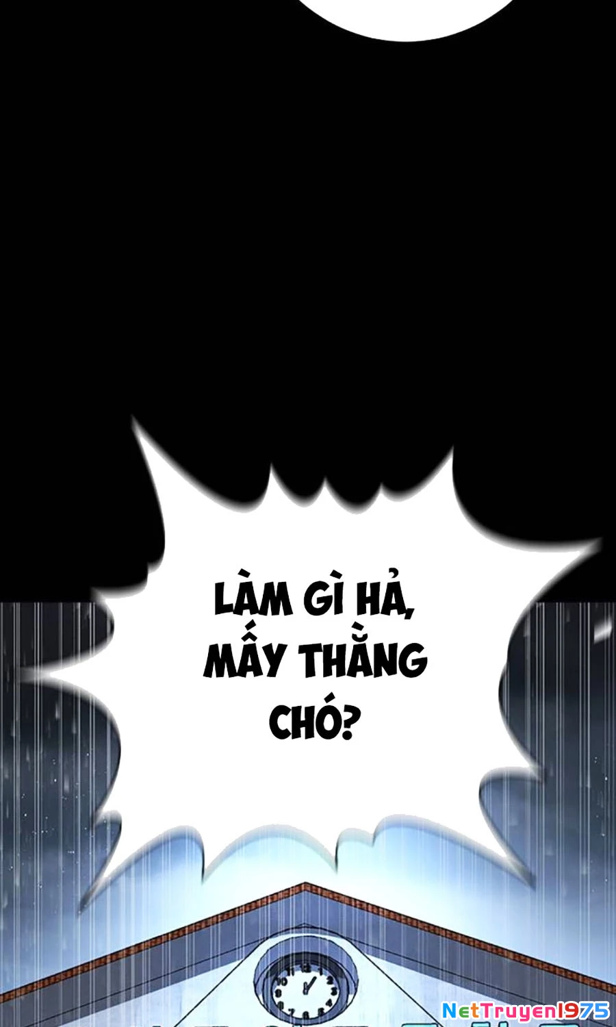 Goo Sera Chapter 5 - 82