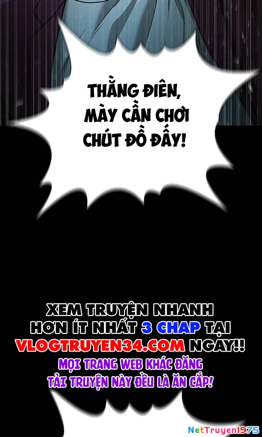 Goo Sera Chapter 5 - 84