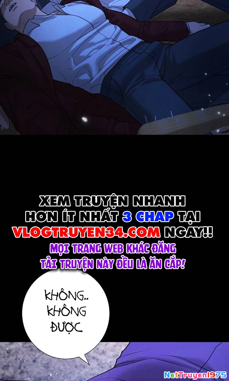 Goo Sera Chapter 5 - 100