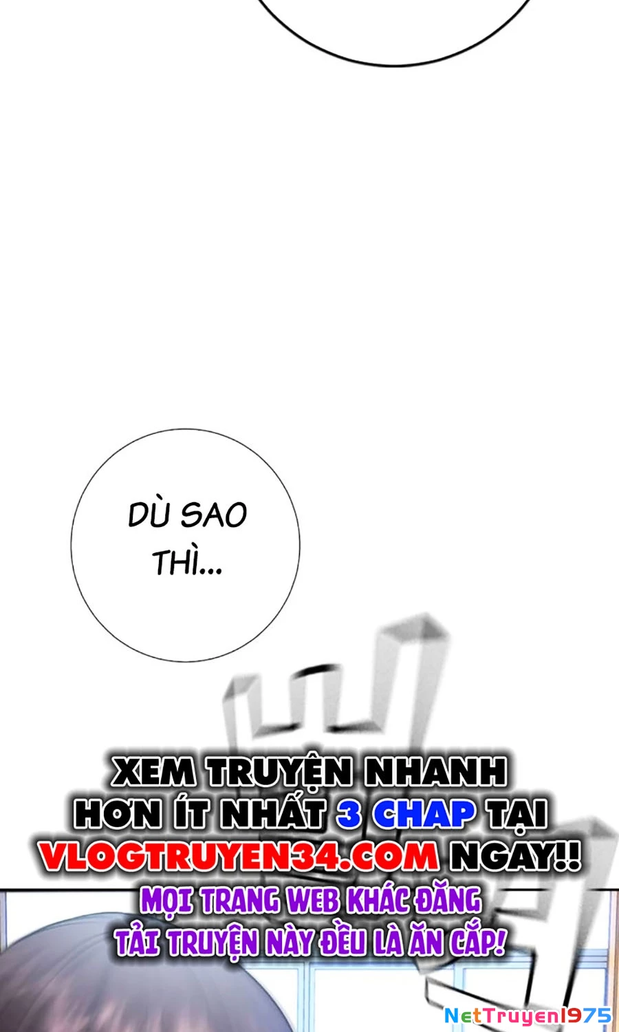Goo Sera Chapter 5 - 113