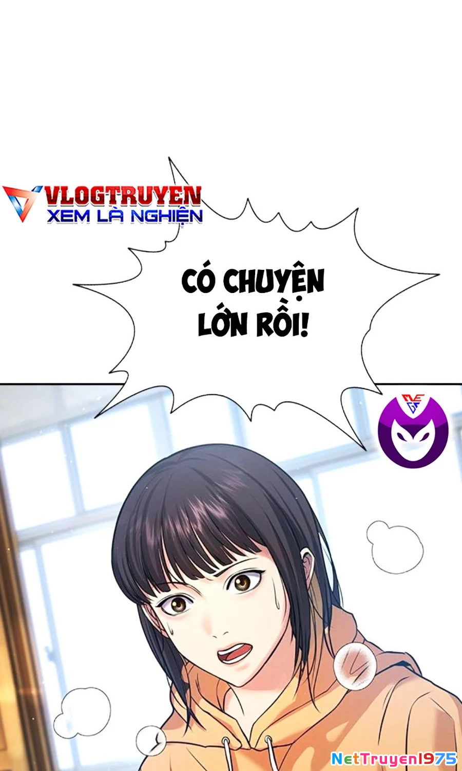 Goo Sera Chapter 5 - 115