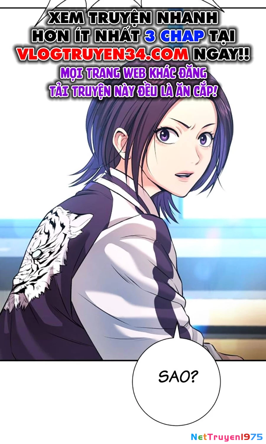 Goo Sera Chapter 5 - 117