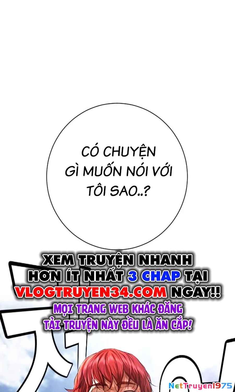 Goo Sera Chapter 5 - 121