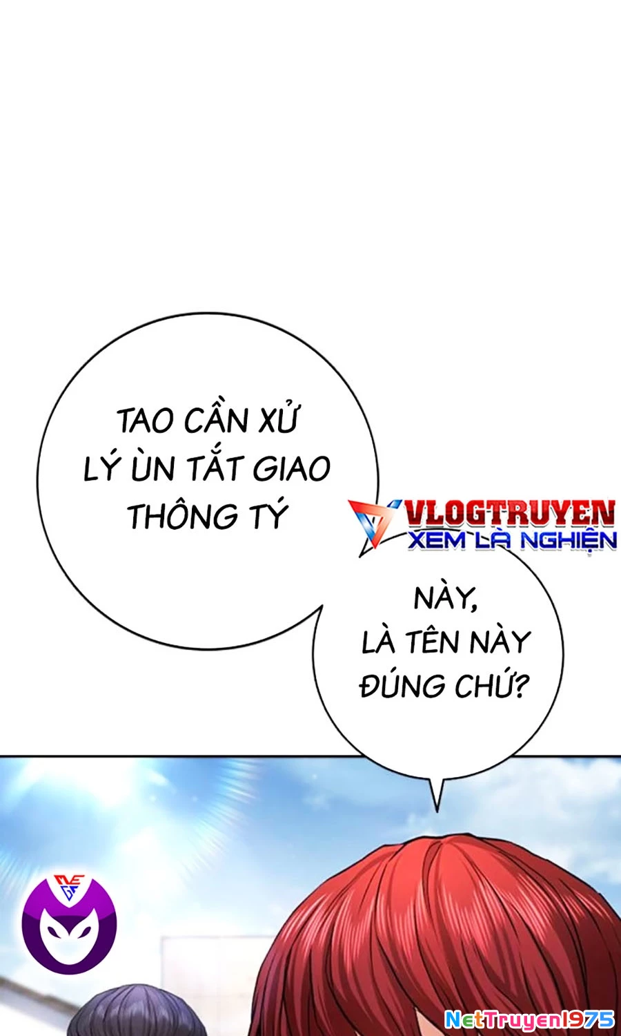 Goo Sera Chapter 5 - 123
