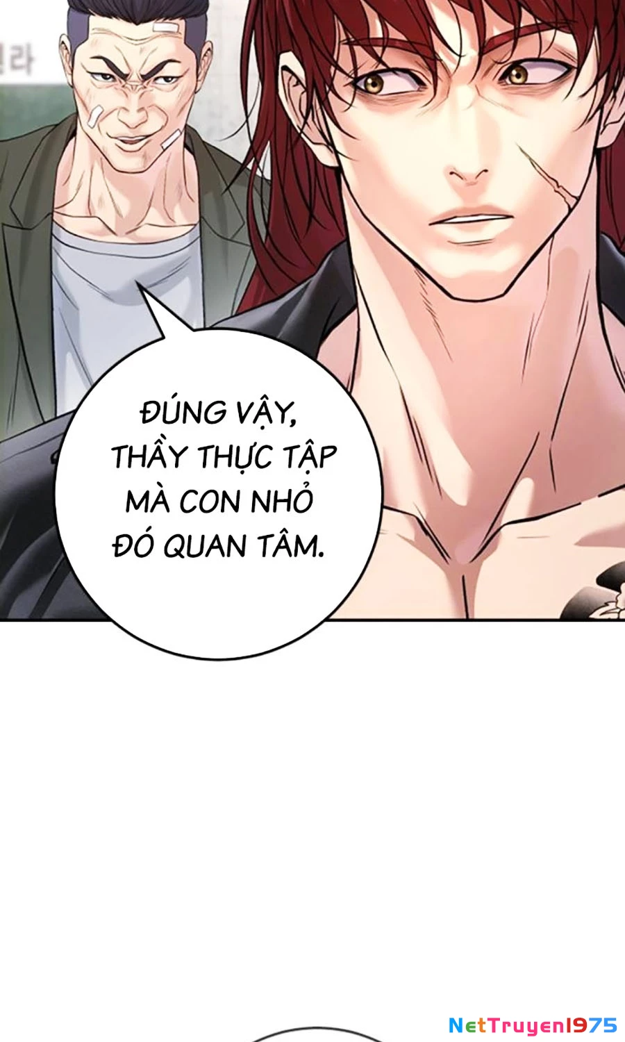 Goo Sera Chapter 5 - 124