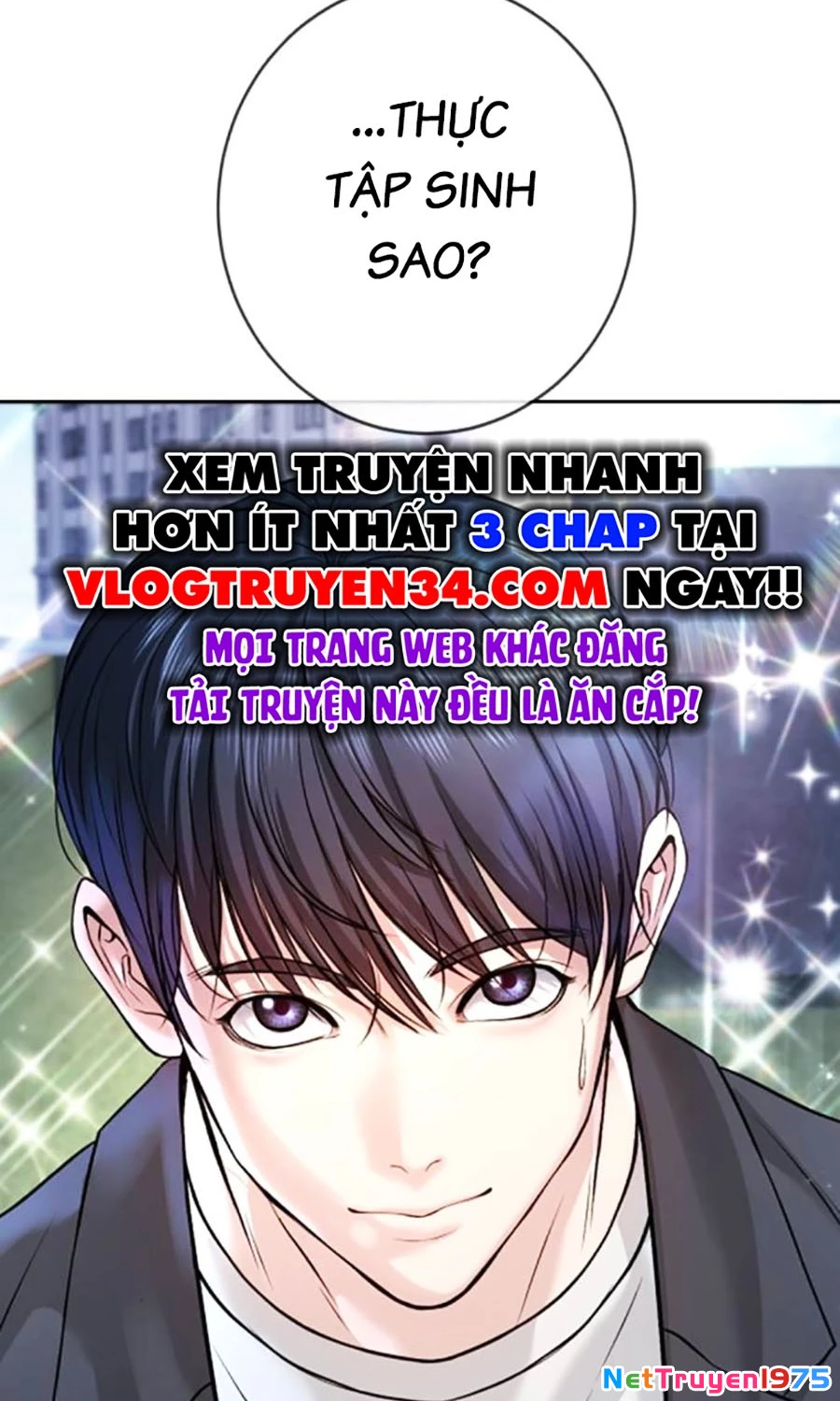 Goo Sera Chapter 5 - 125
