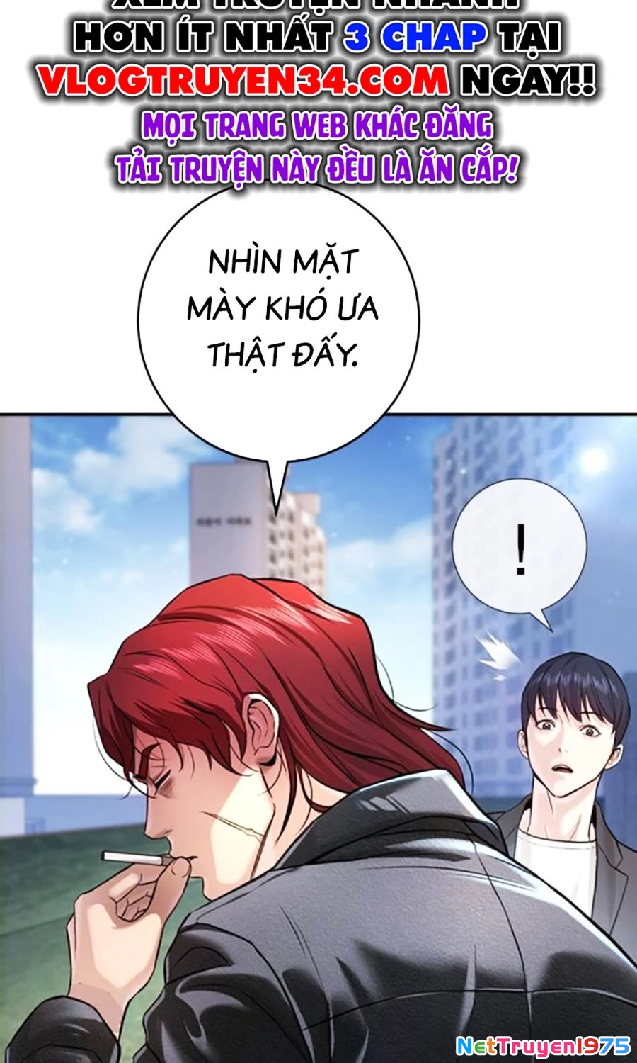 Goo Sera Chapter 5 - 130