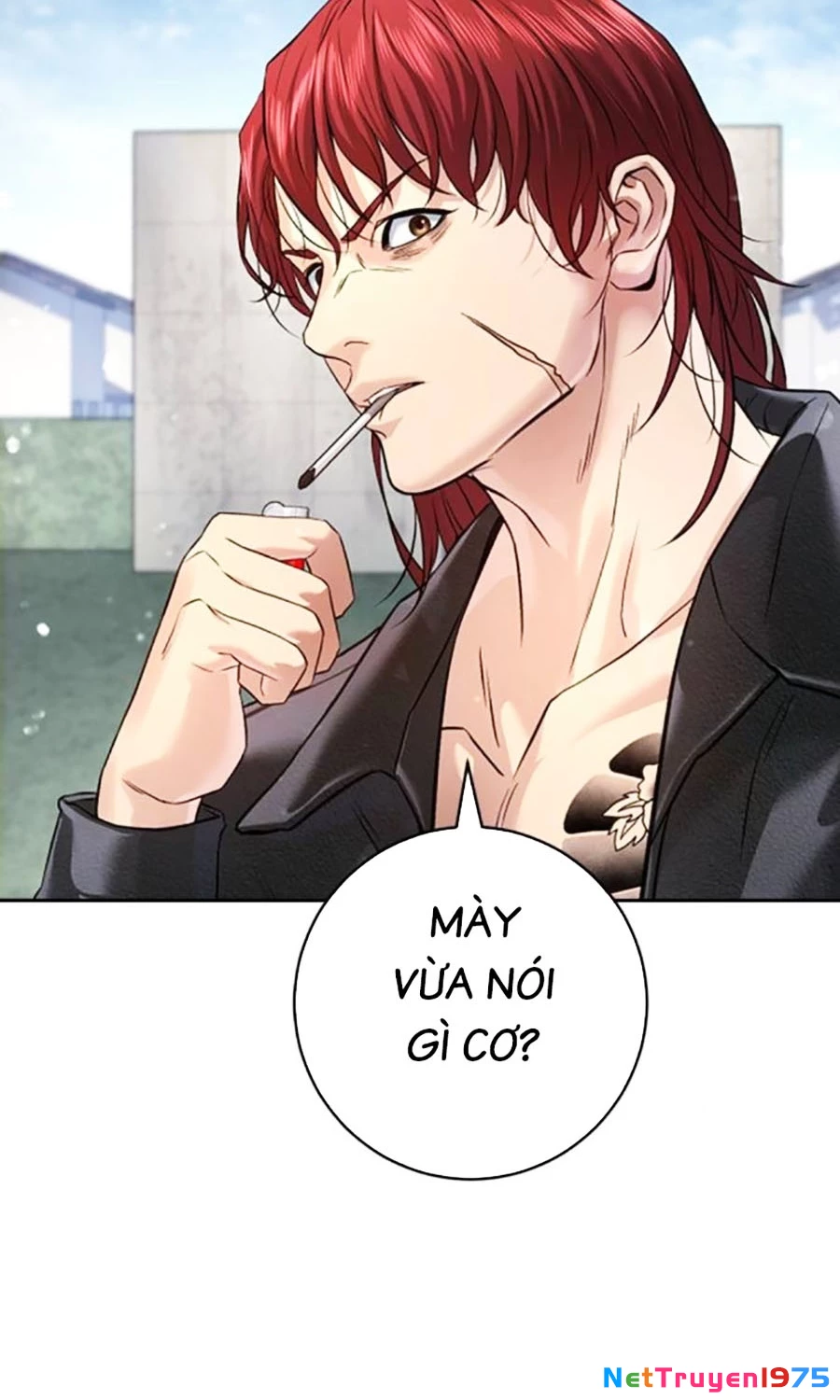 Goo Sera Chapter 5 - 132