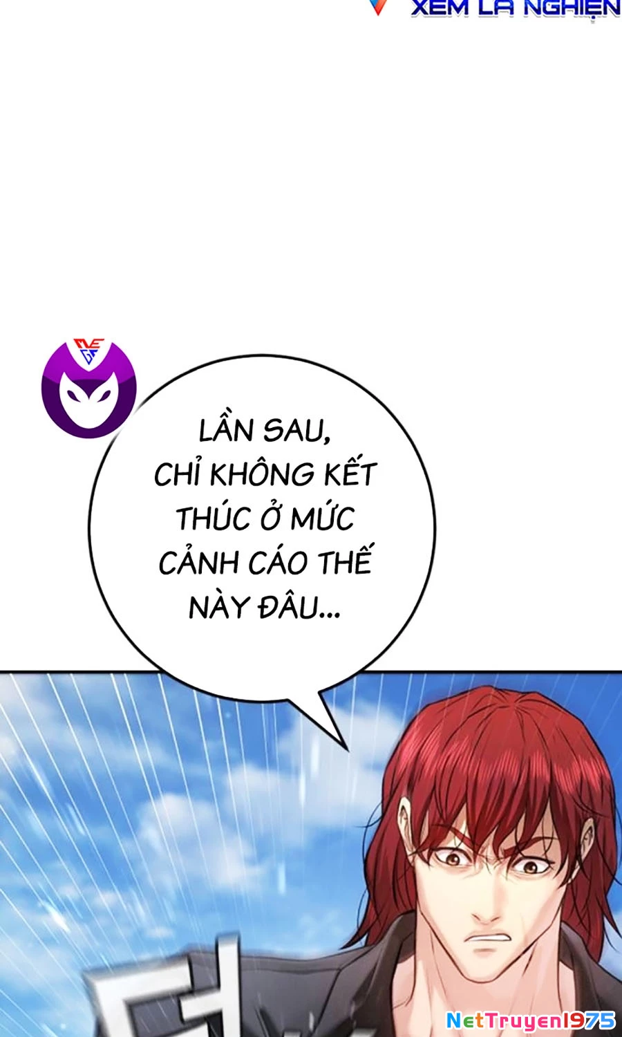 Goo Sera Chapter 5 - 135