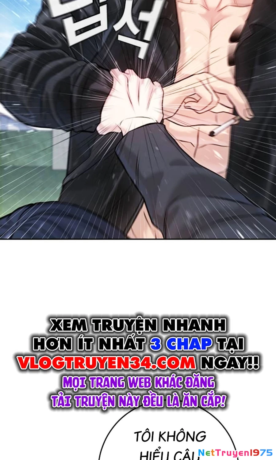 Goo Sera Chapter 5 - 136