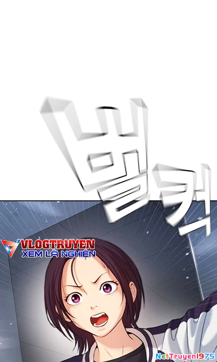 Goo Sera Chapter 5 - 143