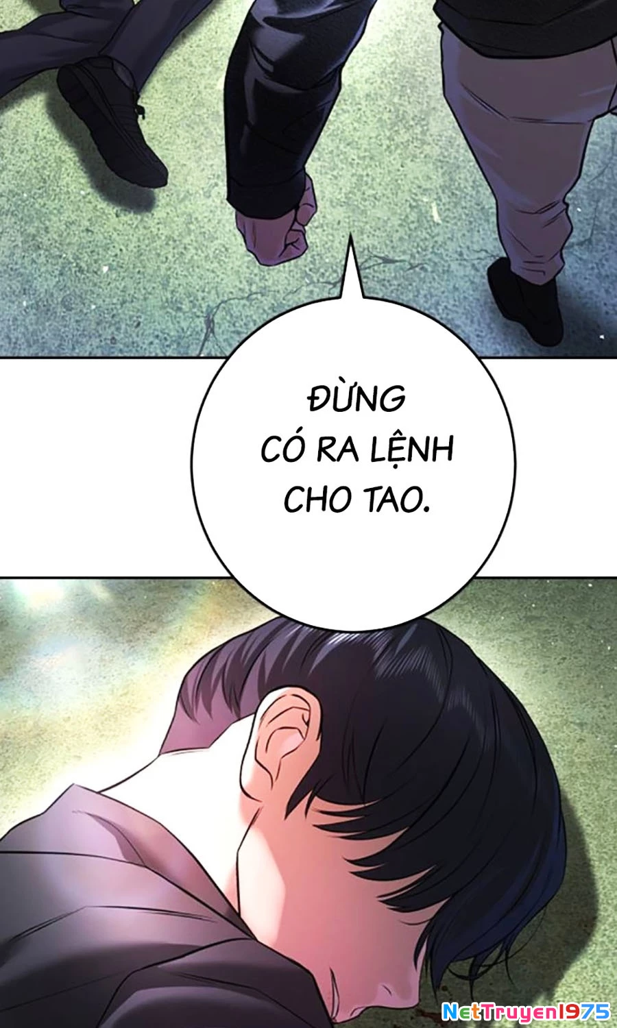 Goo Sera Chapter 5 - 151