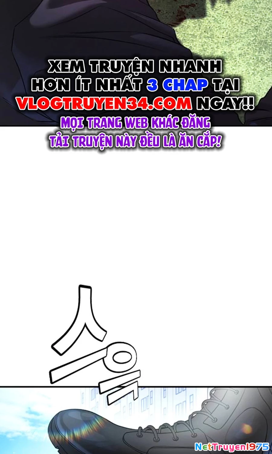 Goo Sera Chapter 5 - 152