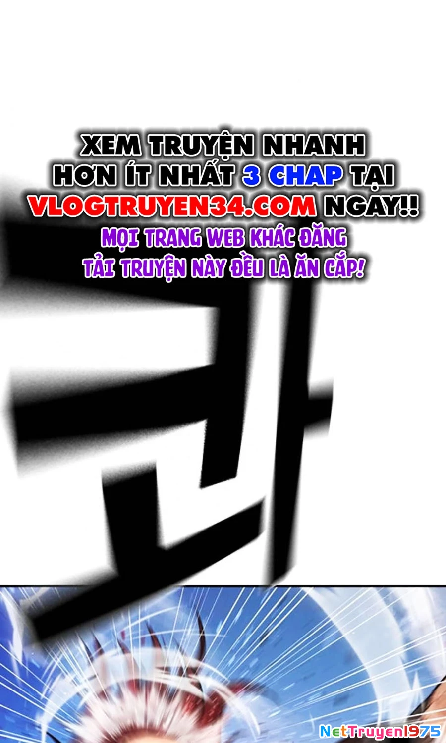 Goo Sera Chapter 5 - 155
