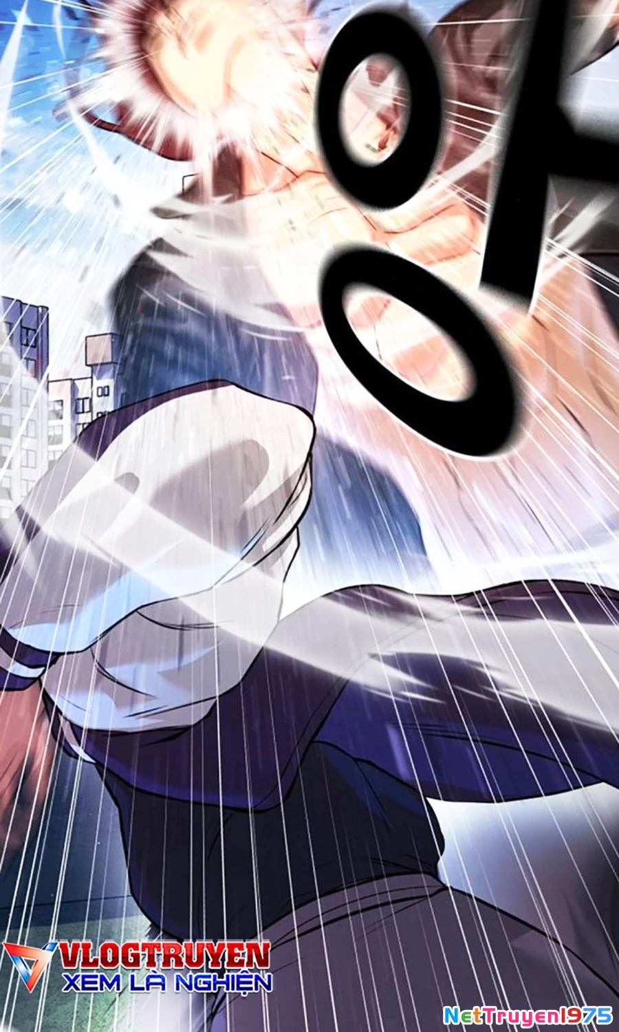 Goo Sera Chapter 5 - 156
