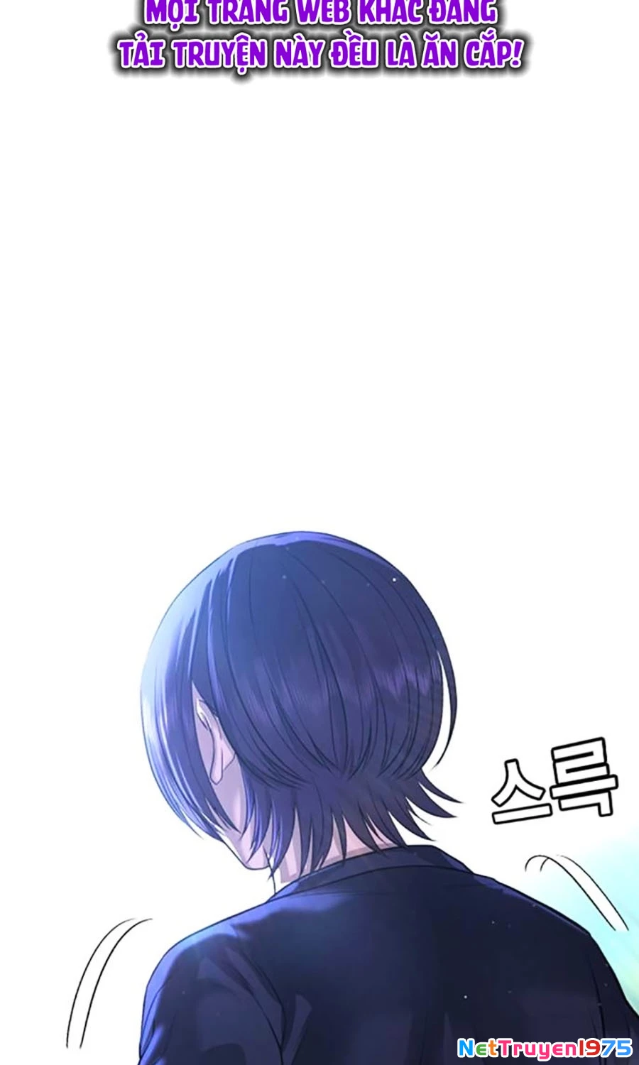 Goo Sera Chapter 5 - 159