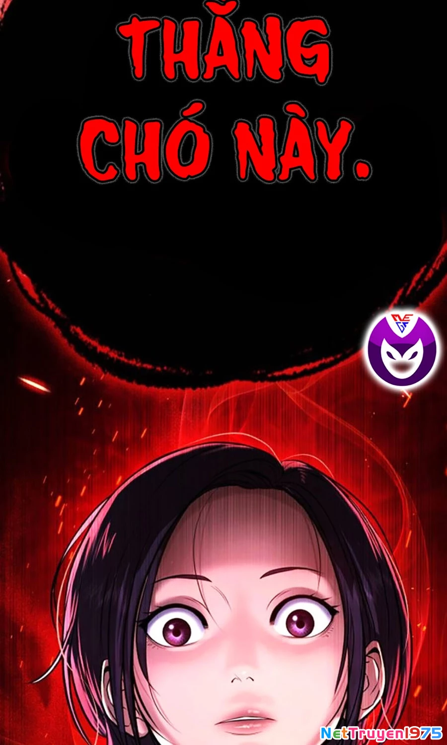 Goo Sera Chapter 5 - 162