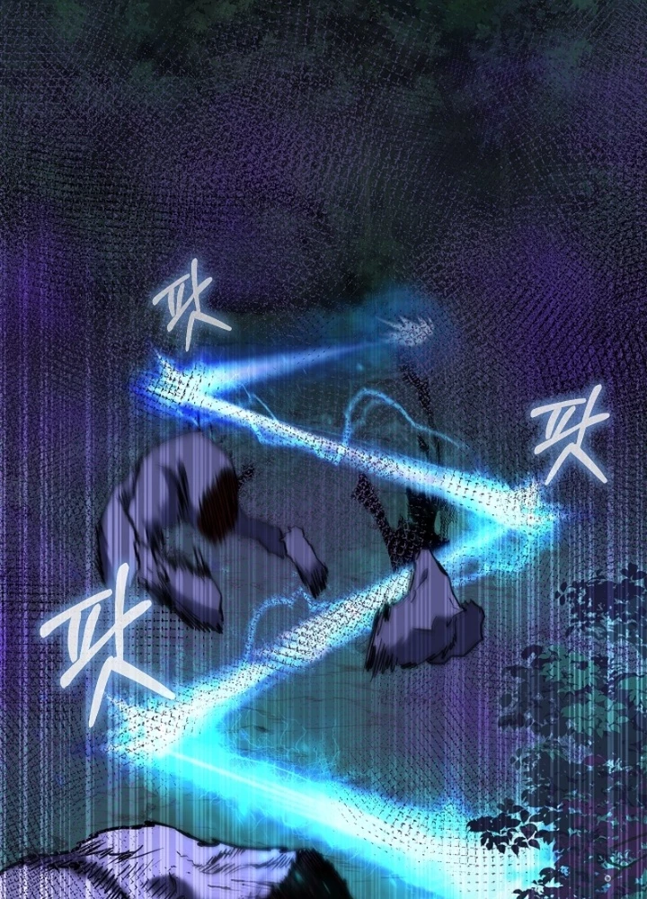 Thanh Mai Trúc Mã Của Đệ Nhất Thiên Hạ Chapter 38 - 3