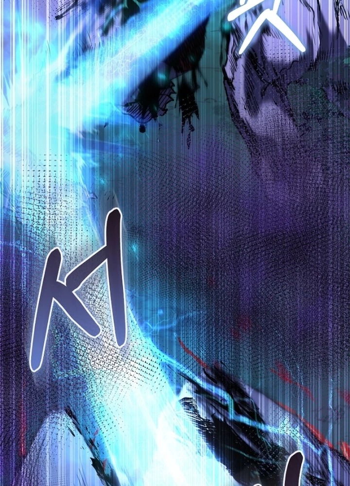 Thanh Mai Trúc Mã Của Đệ Nhất Thiên Hạ Chapter 38 - 5