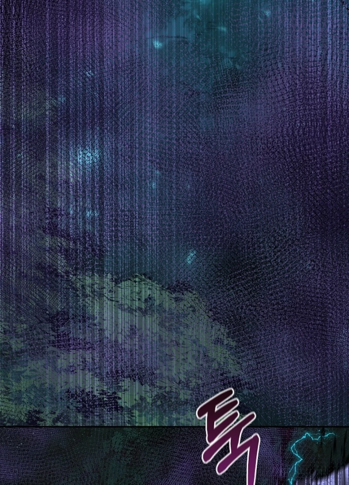 Thanh Mai Trúc Mã Của Đệ Nhất Thiên Hạ Chapter 38 - 9