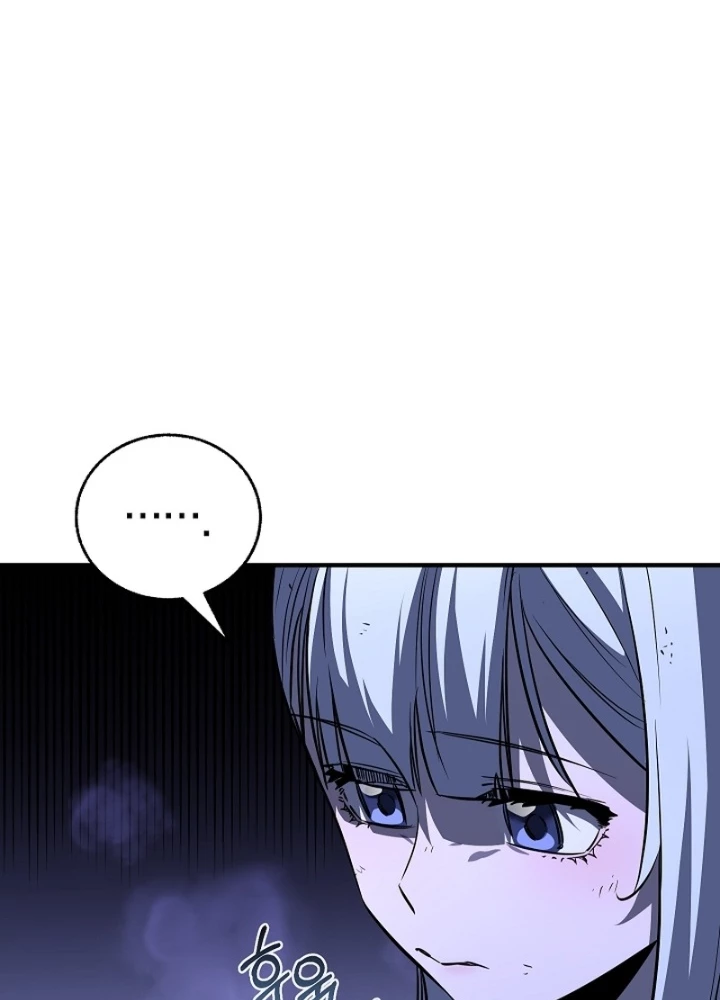 Thanh Mai Trúc Mã Của Đệ Nhất Thiên Hạ Chapter 38 - 15