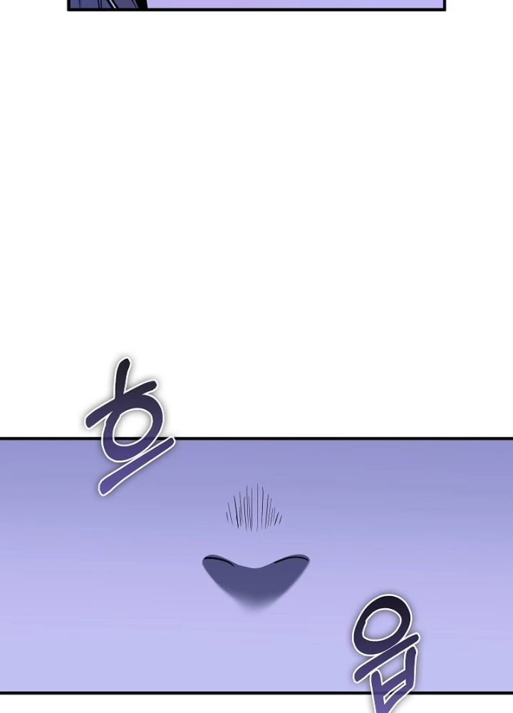 Thanh Mai Trúc Mã Của Đệ Nhất Thiên Hạ Chapter 38 - 19