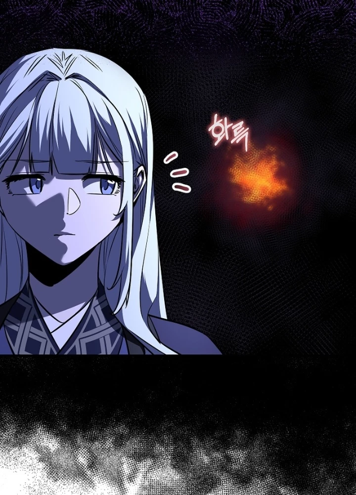 Thanh Mai Trúc Mã Của Đệ Nhất Thiên Hạ Chapter 38 - 25