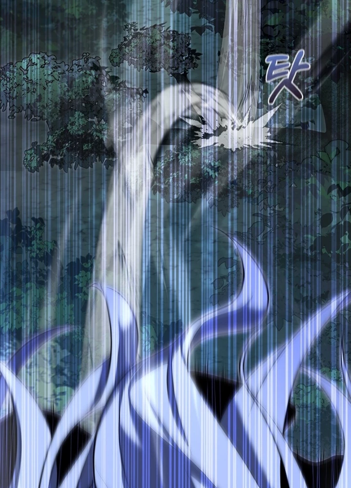 Thanh Mai Trúc Mã Của Đệ Nhất Thiên Hạ Chapter 38 - 31