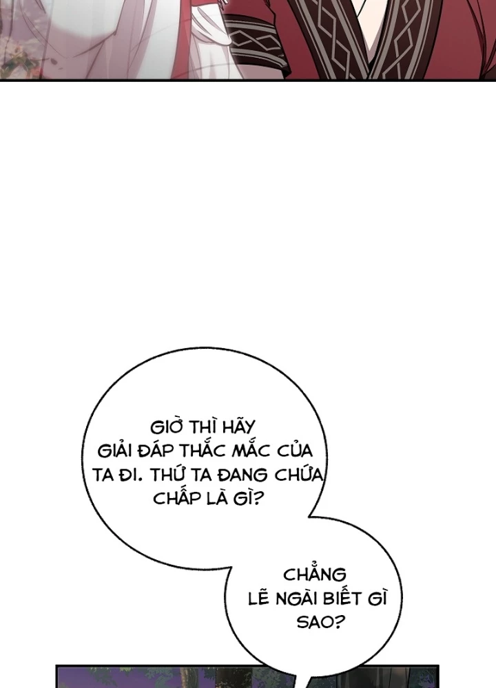 Thanh Mai Trúc Mã Của Đệ Nhất Thiên Hạ Chapter 38 - 83