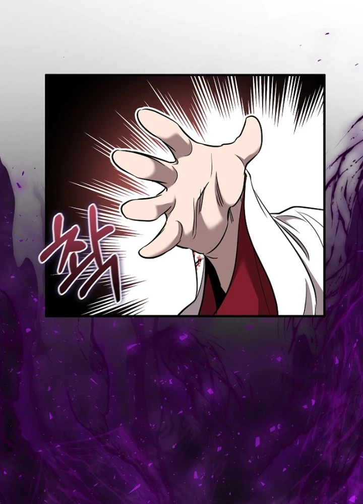 Thanh Mai Trúc Mã Của Đệ Nhất Thiên Hạ Chapter 38 - 103