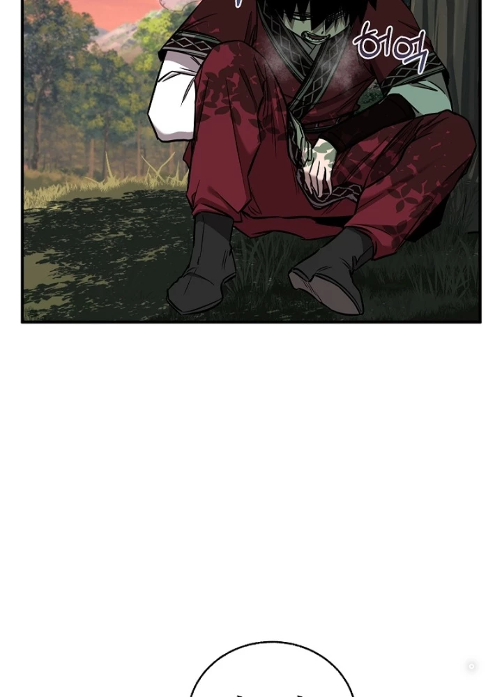 Thanh Mai Trúc Mã Của Đệ Nhất Thiên Hạ Chapter 38 - 123