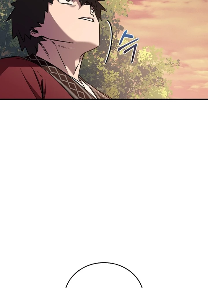 Thanh Mai Trúc Mã Của Đệ Nhất Thiên Hạ Chapter 38 - 137