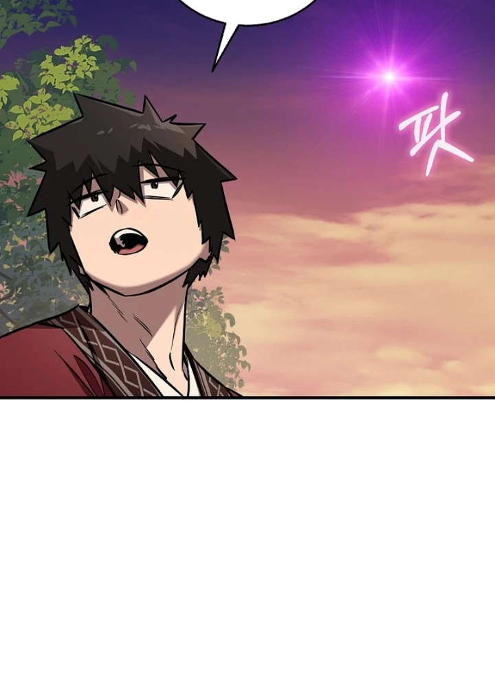 Thanh Mai Trúc Mã Của Đệ Nhất Thiên Hạ Chapter 38 - 139