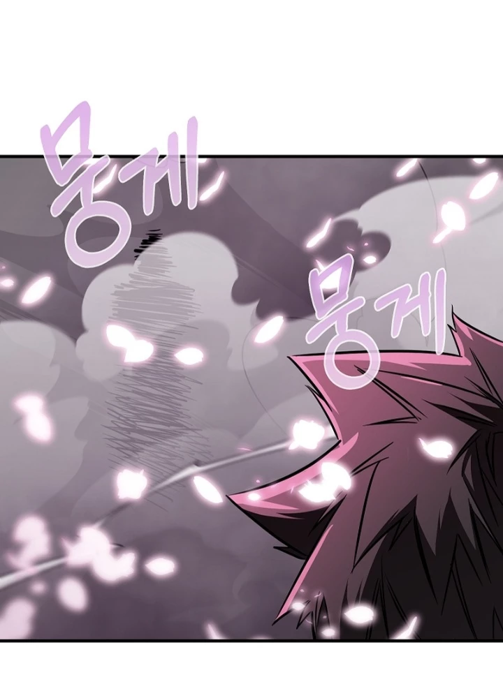 Thanh Mai Trúc Mã Của Đệ Nhất Thiên Hạ Chapter 38 - 151