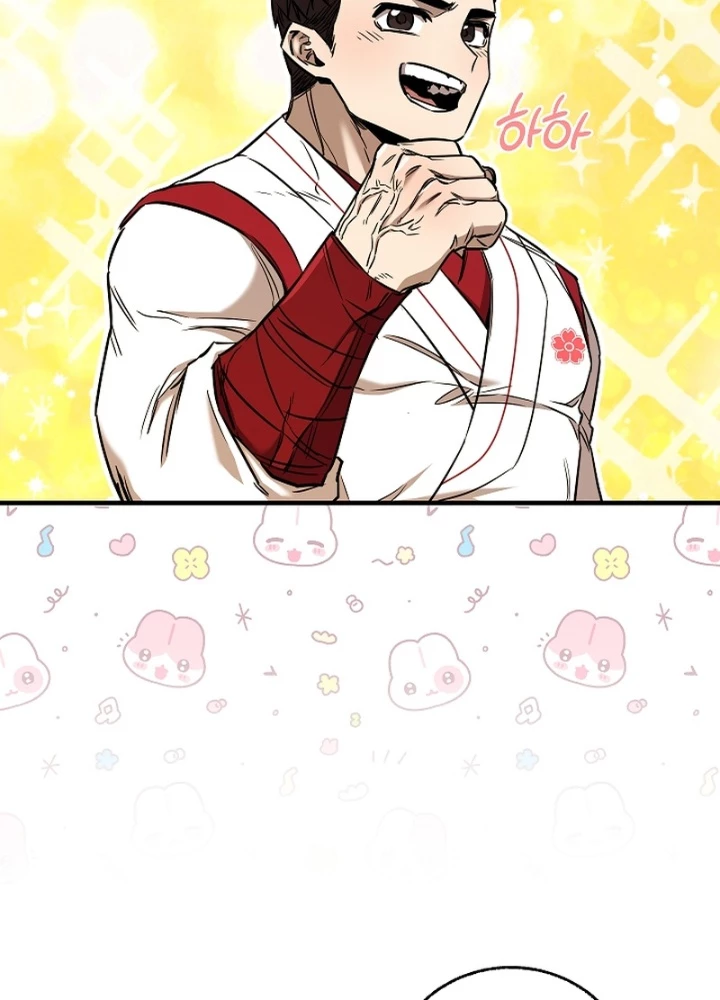 Thanh Mai Trúc Mã Của Đệ Nhất Thiên Hạ Chapter 38 - 163