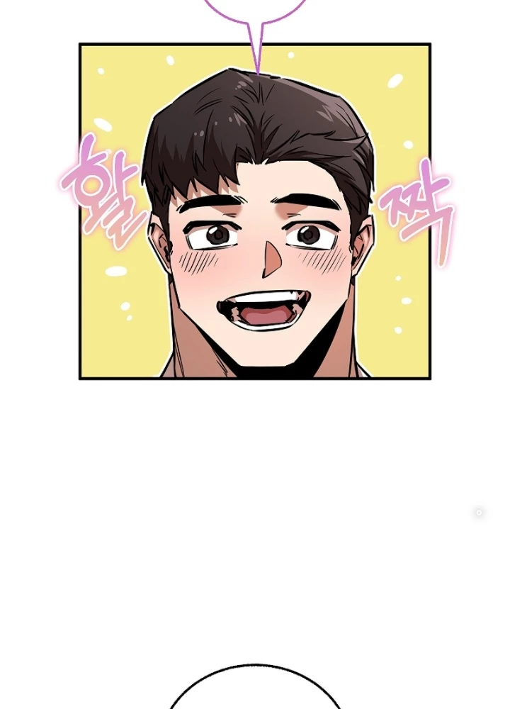 Thanh Mai Trúc Mã Của Đệ Nhất Thiên Hạ Chapter 38 - 193