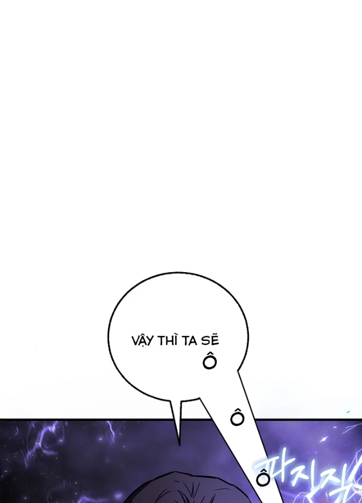 Thanh Mai Trúc Mã Của Đệ Nhất Thiên Hạ Chapter 38 - 197