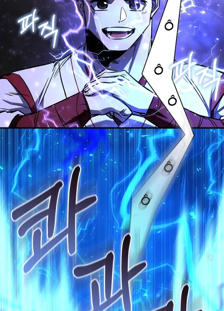 Thanh Mai Trúc Mã Của Đệ Nhất Thiên Hạ Chapter 38 - 199