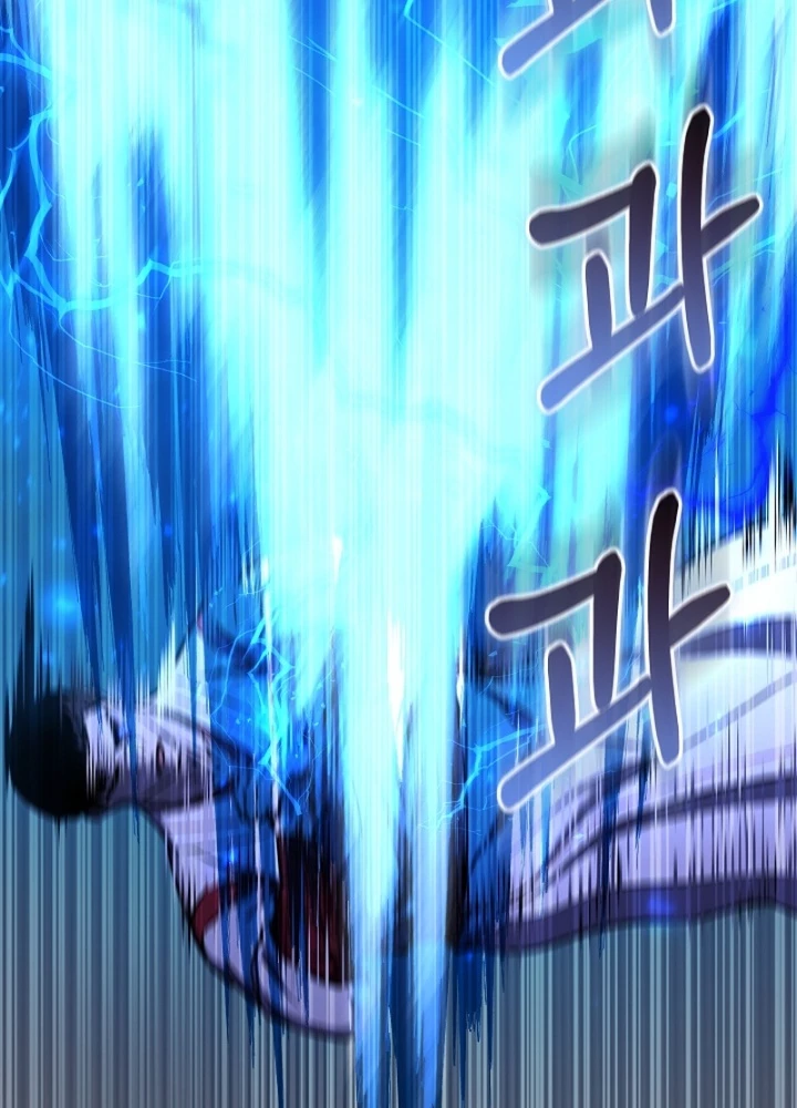 Thanh Mai Trúc Mã Của Đệ Nhất Thiên Hạ Chapter 38 - 201