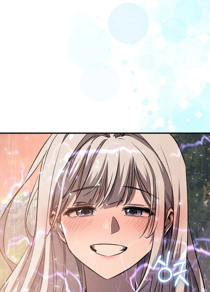 Thanh Mai Trúc Mã Của Đệ Nhất Thiên Hạ Chapter 38 - 225