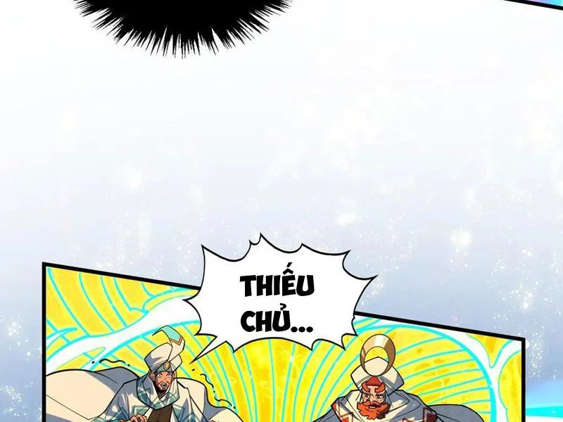 Vạn Cổ Chí Tôn Chapter 370 - 8