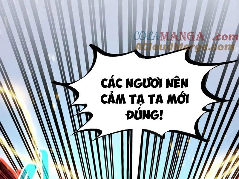 Vạn Cổ Chí Tôn Chapter 370 - 17