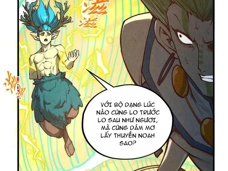 Vạn Cổ Chí Tôn Chapter 370 - 72