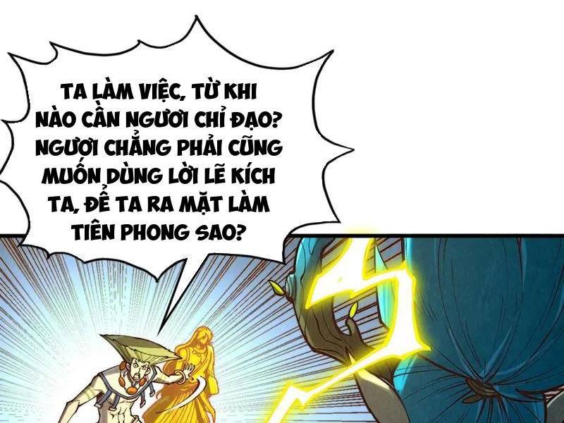 Vạn Cổ Chí Tôn Chapter 370 - 74