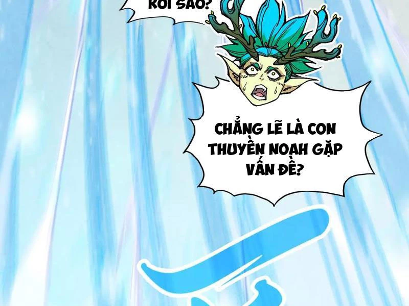 Vạn Cổ Chí Tôn Chapter 370 - 157