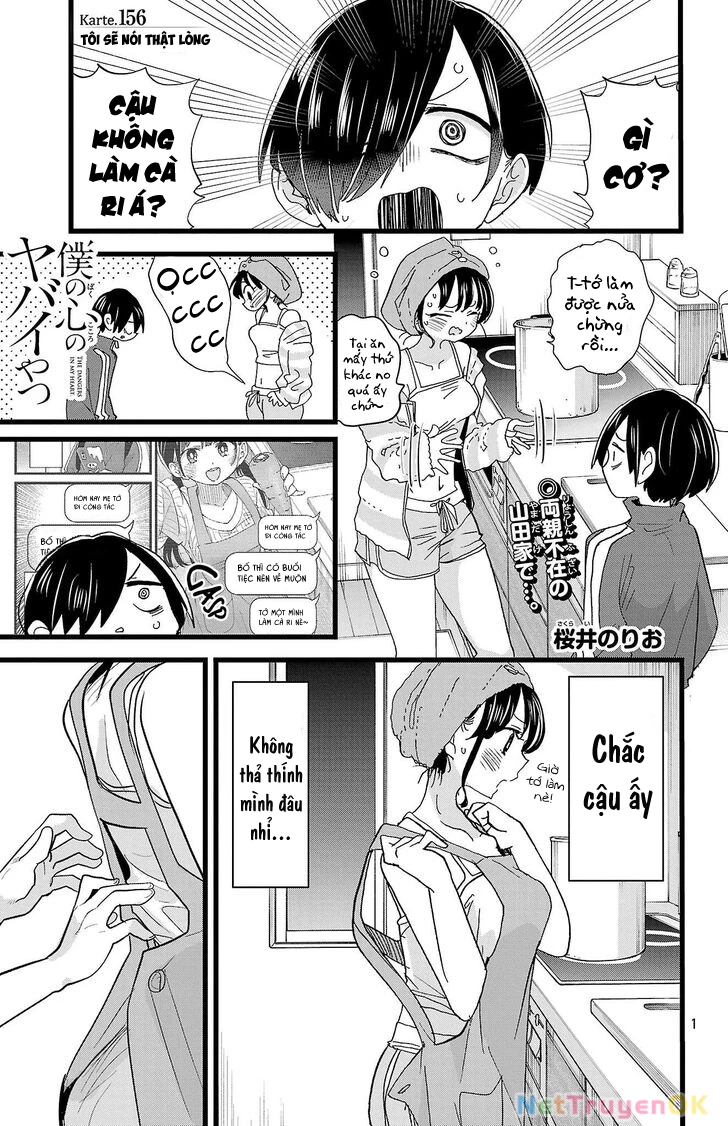 Boku No Kokoro Yabai Yatsu Chapter 156 - 2