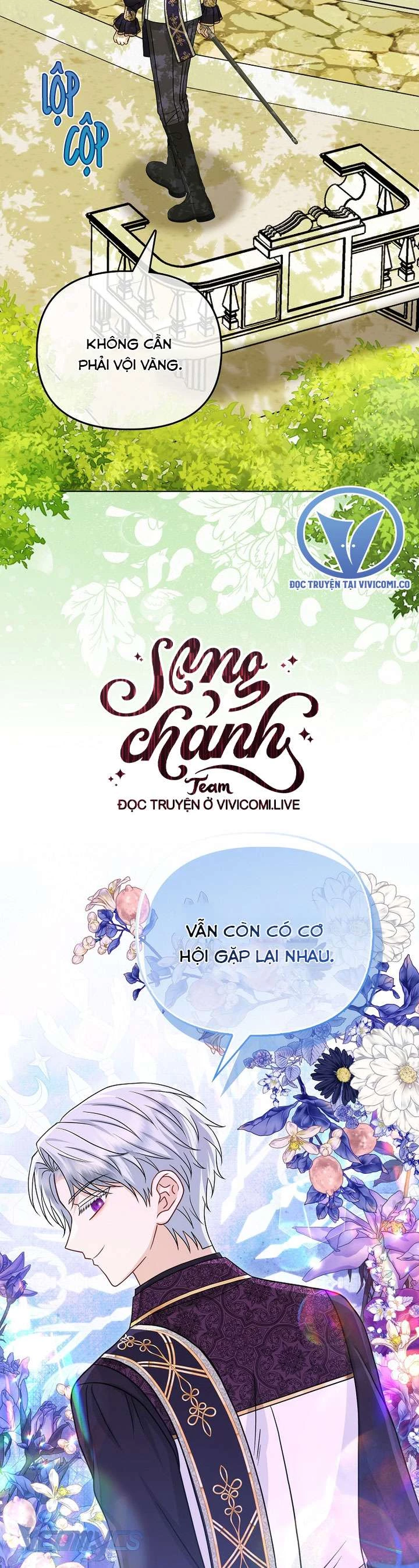 Nhân Vật Phản Diện Đều Thích Tôi Chapter 42 - 41