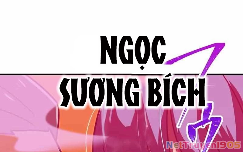 Huyết Thánh Cứu Thế Chủ~ Ta Chỉ Cần 0.0000001% Đã Trở Thành Vô Địch Chapter 104 - 17