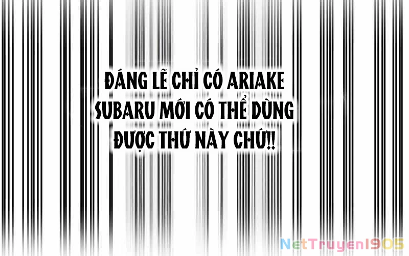 Huyết Thánh Cứu Thế Chủ~ Ta Chỉ Cần 0.0000001% Đã Trở Thành Vô Địch Chapter 104 - 252