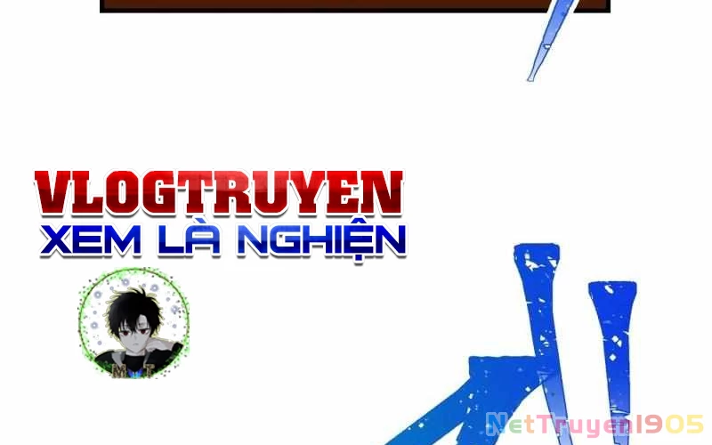 Huyết Thánh Cứu Thế Chủ~ Ta Chỉ Cần 0.0000001% Đã Trở Thành Vô Địch Chapter 104 - 263